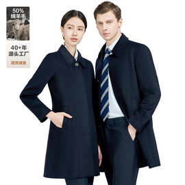 羊毛大衣男冬季加厚保险银行前台接待毛呢工作服呢子外套商务男装