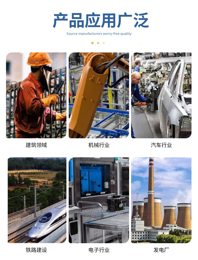 大连慧尔川科技有限公司---模板---严梦云改前_11.jp