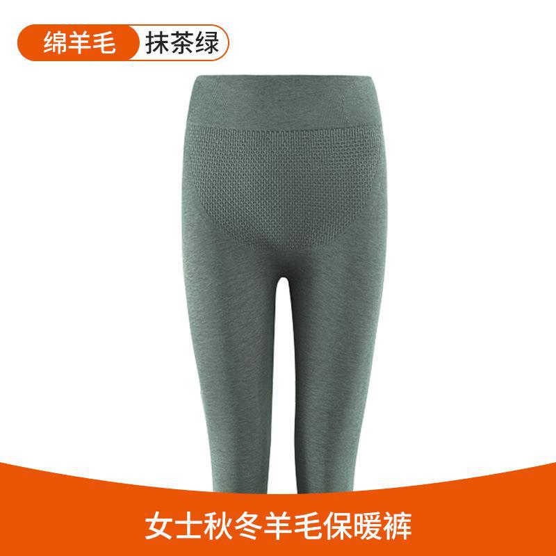 新型秋冬徳絨毛高腰ウールズボン高弾は腹を収めて発熱します。