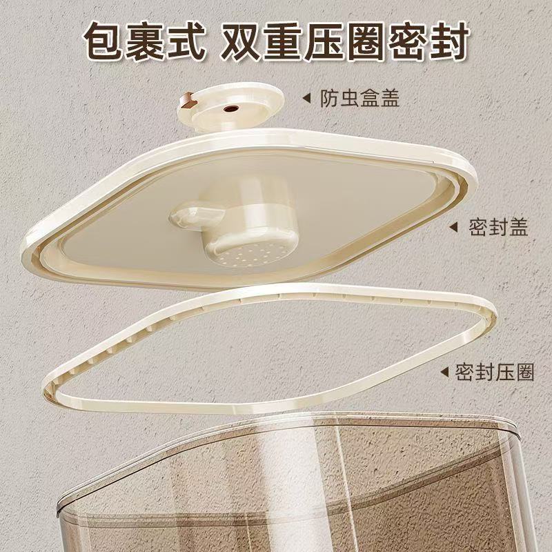 Cubo de arroz doméstico, a prueba de insectos, a prueba de humedad, sellado, caja de arroz de grado alimenticio, cubo de fideos, recipiente de almacenamiento de fideos de arroz, cilindro de arroz de alta gama