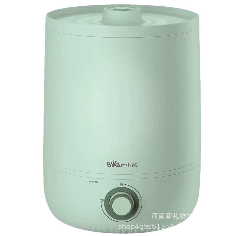 ベアー加湿器JSQ-C45S9家庭用オフィスデスクトップ妊婦ベビーエアコン噴霧超4.5上昇水|undefined