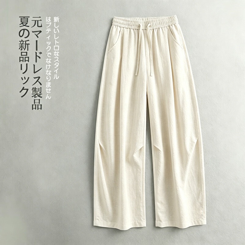 Tencel linen fine-woven wide-leg trousers, summer old money style, relaxed drape, loose and casual straight-leg pants Tencel linen fine-woven wide-leg trousers, summer old money style, relaxed drape, loose and casual straight-leg pants