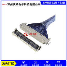 I-PEX CABLINE-UM 20878-060T LVDSͬ�S��EMC���θ߶�edpҺ������