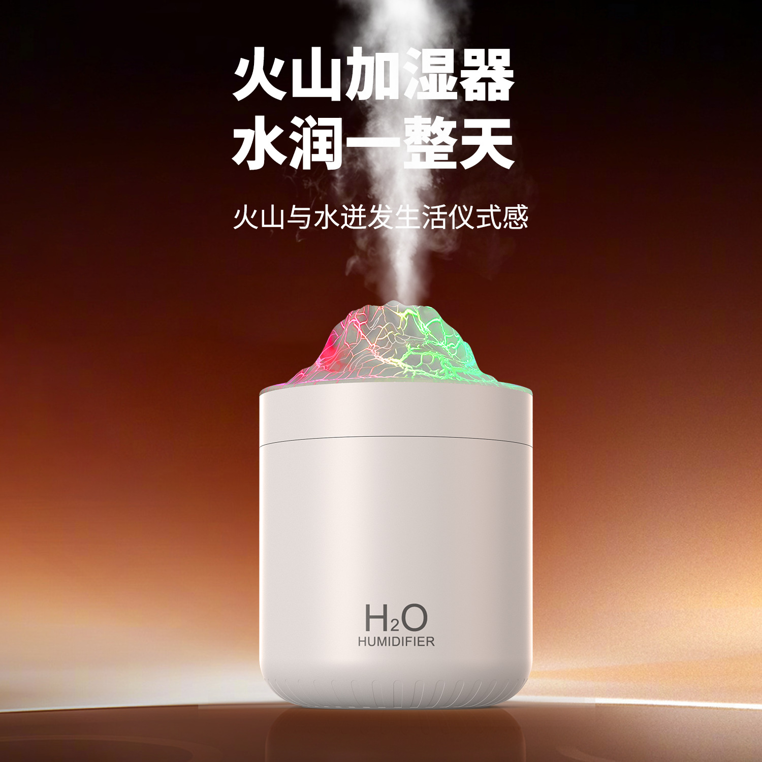 (Cross-border trading), humidifier, atmospheric capacious night light, mute spray, 2024 years, new collection