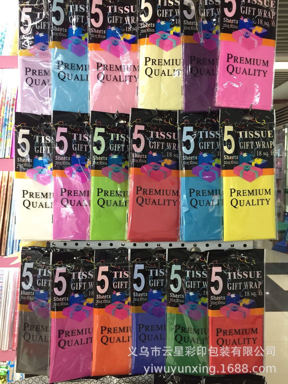 9A0A417B17C95AC05E67643841966C