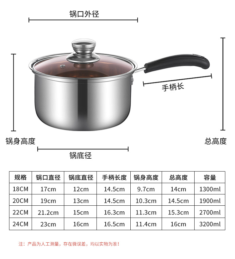 详情图_13.jpg