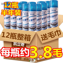 ȫ�Զ��齫����ϴ���齫������ϴ�齫��ȥ�ۼ�̨�沼��ϴ