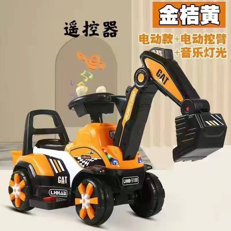 Excavadora para niños, excavadora para niños, juguetes para jugar con arena, excavadora eléctrica de cuatro ruedas, excavadora de simulación de tamaño grande