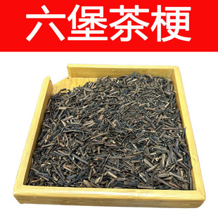 �M���ЏS��ֱ�N 8��������蹣 ƴ�賣�ù� �t��ꐴ��V���ڲ����