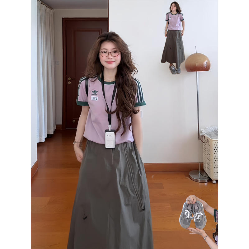 Gray Workwear Skirt for Women Summer New Casual Loose Small A-Line High-End Quick-Drying Sports Long Skirt