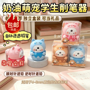 ���]SKV6970�ɐۿ�ͨ�����Ȍ����P�C�֓u���P��ʡ���W���D�P��