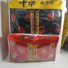 绣花烫金寿衣 男女寿衣全套精品七件套老衣丧事服装殡葬用品