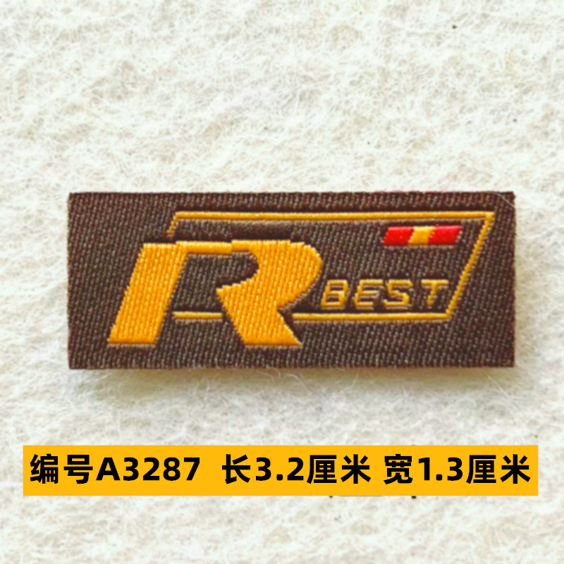 Sombrero, pantalón, equipaje, ropa para bebés, ropa para mascotas, ropa para niños, accesorios de ropa, etiquetas de tela, insignias, accesorios de marca registrada 4 muestras