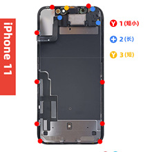 Һ�����b�C�ݽz �������I��ǰ�� ͲY��0.6ʮ���ݽz �m����O��11