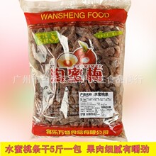 ˮ���җl������ˮ���ɹ������TС����ʳ�k�������eʳƷ��؛5��