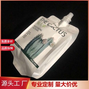 ���Z�� ��߅�����������X���� ��������Ʒ��Ϲ�֭�����300ml