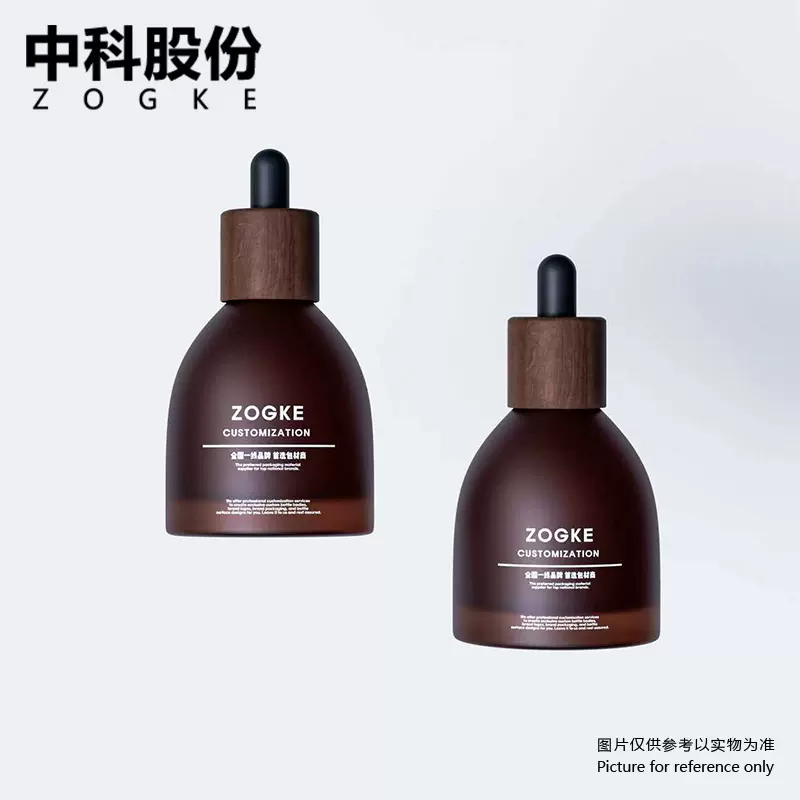 厂家现货30ml50ml120ml酒瓶精油瓶滴管精华原液分装瓶精油分装瓶
