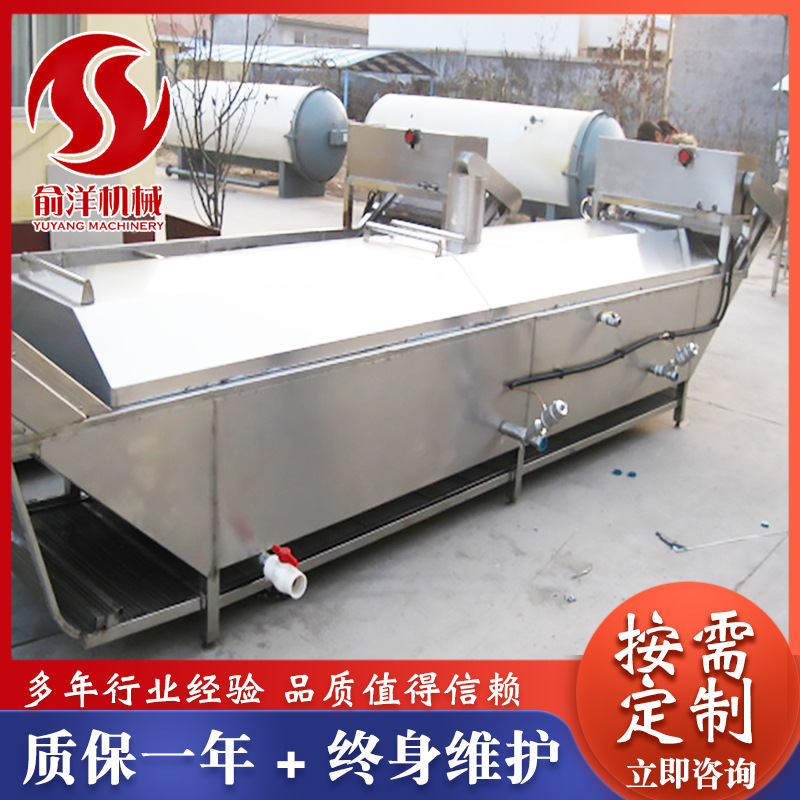 咸菜酱菜灭菌设备 卤蛋熟食巴氏杀菌机 喷淋水浴牛奶巴氏灭菌机