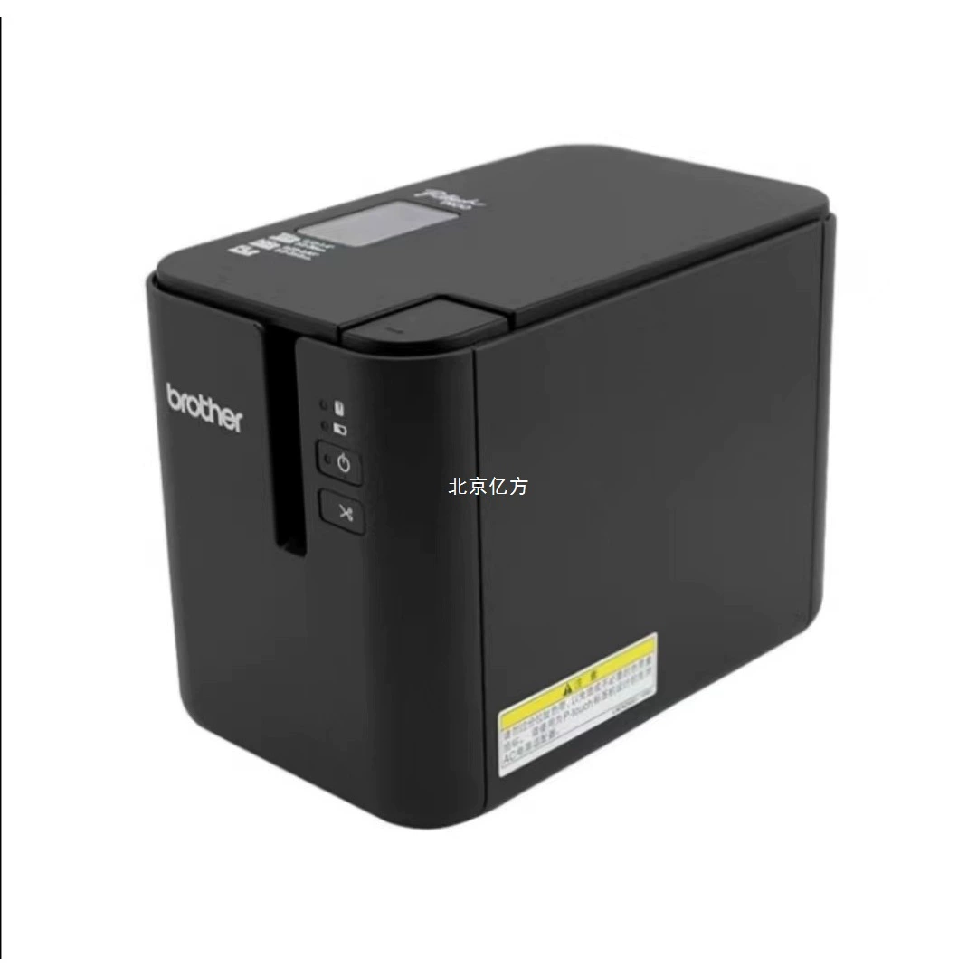 Brother, compatible printer, 36mm