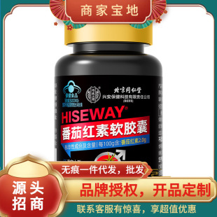 ����ͬ���Ã�͢����HISEWAY&reg;���Ѽt��ܛ�z��13.5g