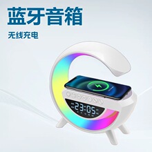 跨境外贸智能大G3401蓝牙音箱无线小音响充电台灯迷你便携低音炮
