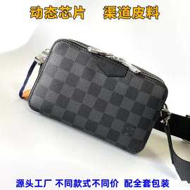 广州高版m lv男包女包真皮盒子包链条包黑武士三合一邮差包枕头包