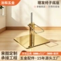 升降液压电镀金色底座