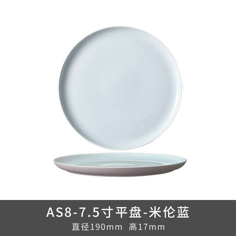 Transfronterizo LZ LCCang cerámica Hampton serie Inglés viento alto color esmalte nuevo hueso porcelana cubiertos domésticos artículos