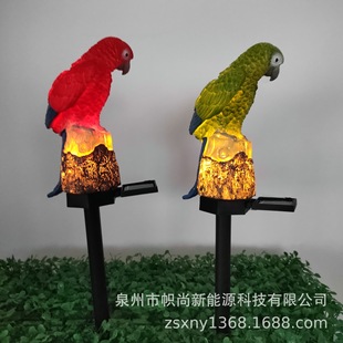 �羳̫������z��ߴ��W�^�ز�LED�����ƺ��ˮ���ﾰ�^���l��