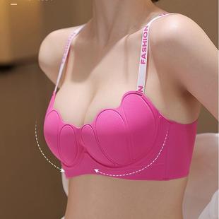 Comic Girl Shell Cup Seamless Letter Underwear Small Breast Push-Up One-Piece Comfortable Breast-Retracting Anti-Sagging Bra