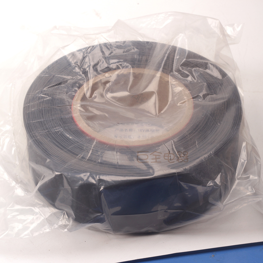 ����  �����׹� 35mm 25�׺ں�������͸��˫ɫ��ѹ������������