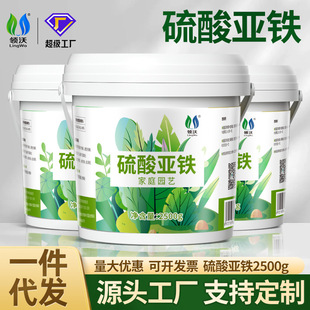 �I��ֲ�ﻨ�����Է��ϻ�ˮ�ܷ�2500g���၆�F�������S�~����