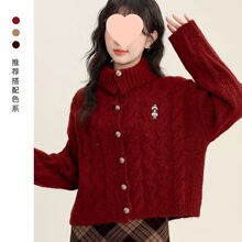 �̽����I�g����ë��Ů2026�궬���¿��̺��s�ٴ����eᘿ��_��