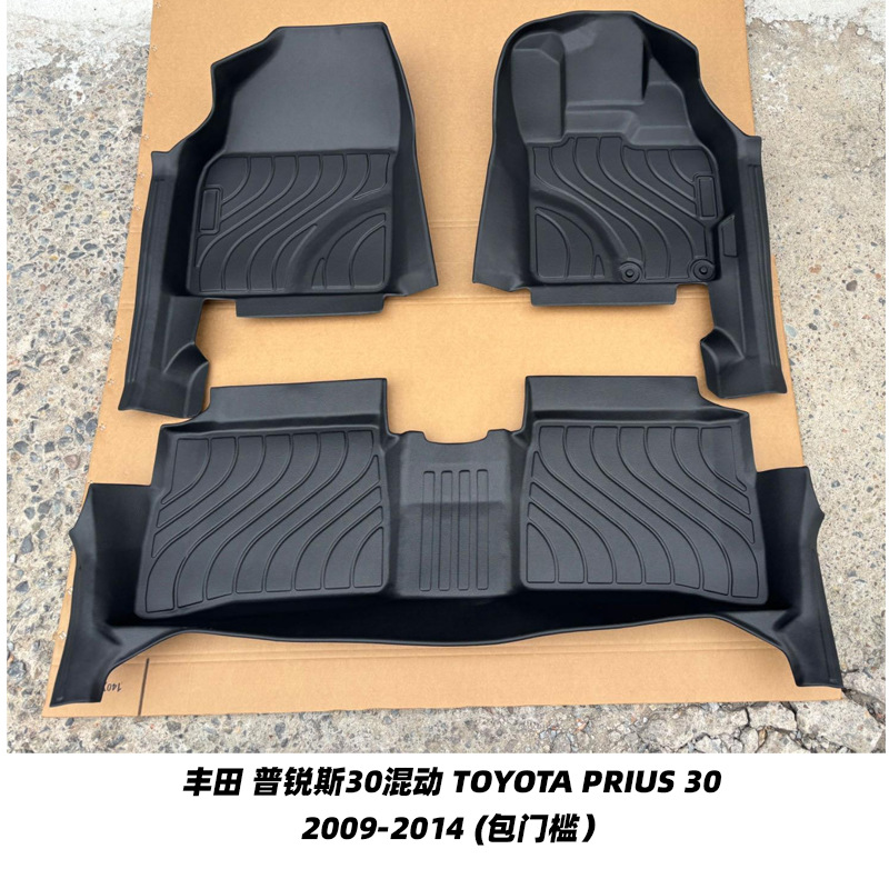 Aplicable a la serie de TOYOTA transfronteriza TOYOTA serie de automóviles especiales cojín de automóviles TPE cojín de automóviles personalizado