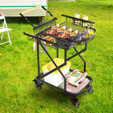 ¿ۯBܿtҰ۲¶IyܼӺt