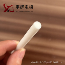 ����F�������B͸�^�V�� �w�S��ˮ��о�ް� ��ˮ����F����