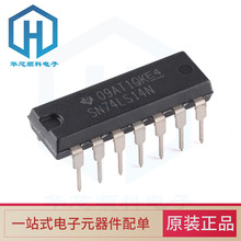 SN74LS14N PDIP-14ԭ�b��Ʒ ��·ʩ�����|�l������оƬIC