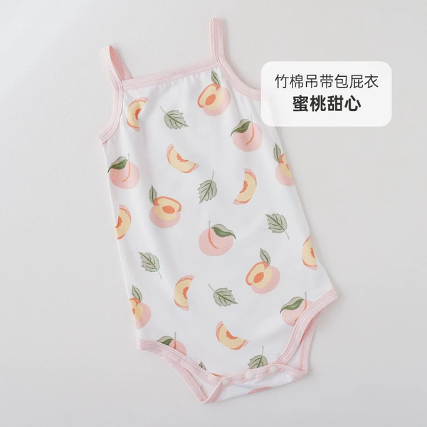 Peach sweetheart - suspender bag fart