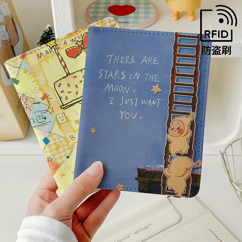 Cute passport case