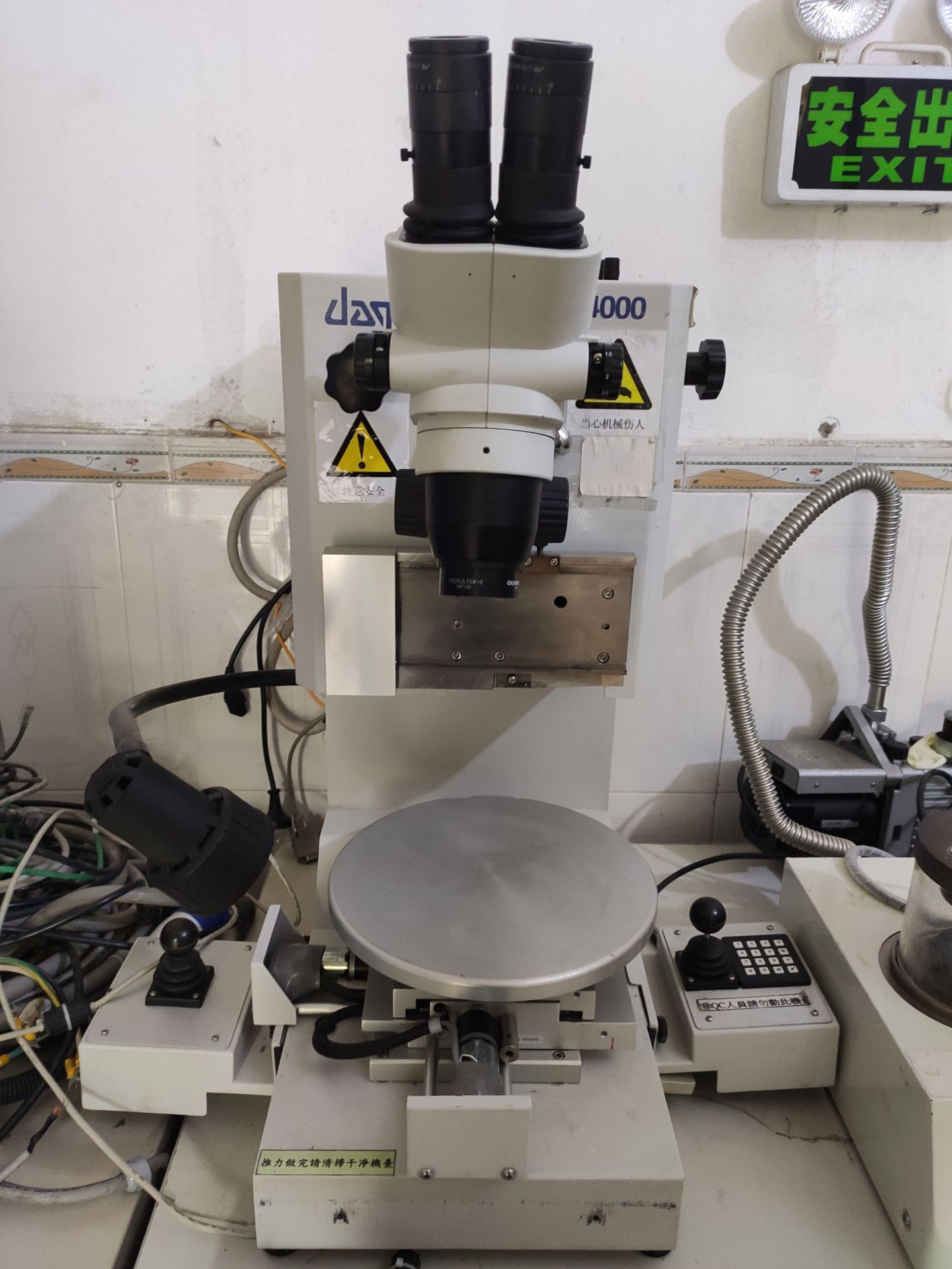 【DAGE】英国DAGE-SERIES-4000PXY型推拉力剪切力测试机 议价