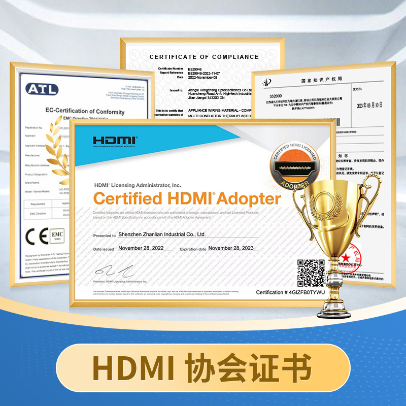 批发2.0版hdmi线 2.0版4K纯铜镀锌hdmi高清线 60Hz工程HDMI光纤线|undefined