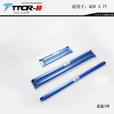 Other Car Modifications Applicable to Infiniti G35G37EX25G25M25M35M37 - q50-37-chassis-3-pieces