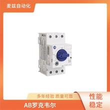 ���� Allen Bradley ROCKEWLL ��������� 509-DAB-A2L-1