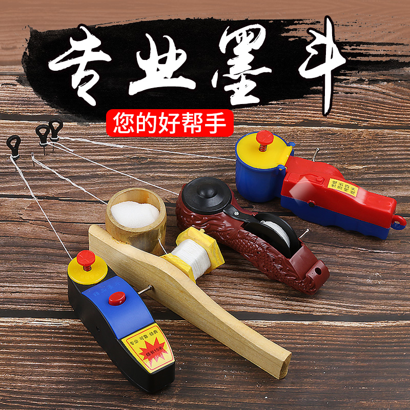 墨斗木工放线耐摔塑料墨斗线工地划线器手动自动木斗画线工具