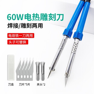 ���ʽ����F��̵�60w ���ú��Ӄ��� �a�����F�^����