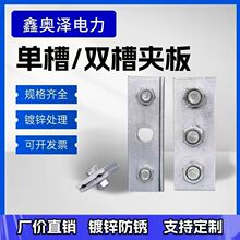 ��\�����p�ۊA�� ͨ�ž�·�F�� ���ͨ������ 䓽g���o�̊A��