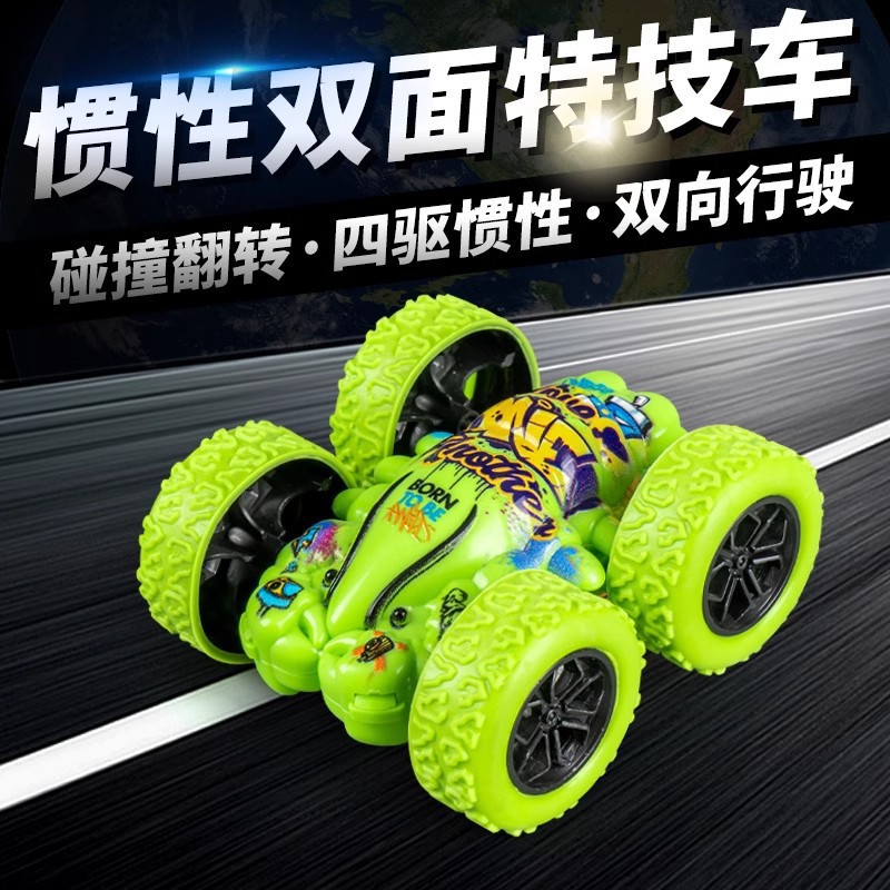 four wheel drive inertia racing car for boys
