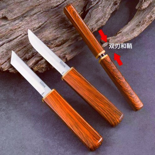 Yuanyang Double Knife Sharp Fruit Knife Melon and Fruit Knife Opening Express Knife Portable Camping New Internet Celebrity Knife Outdoor Knife