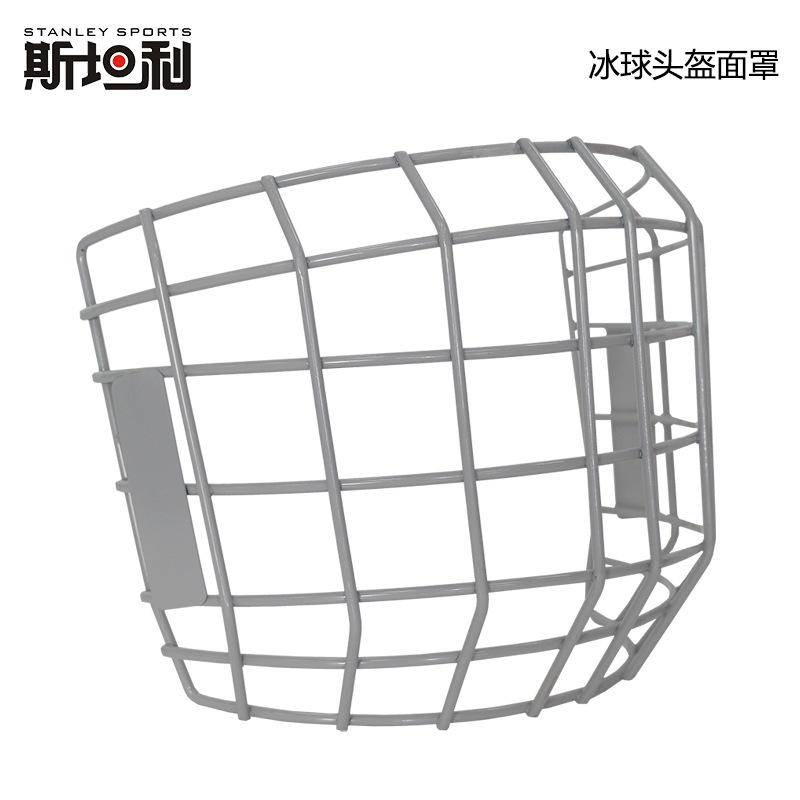 冰球头盔面罩铁钢金属面罩面布防护网头盔防护曲棍球头盔面布铁网
