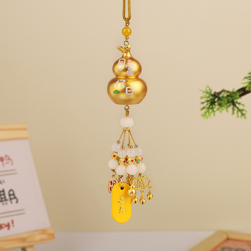 비즈 스타일 - 리푸이리